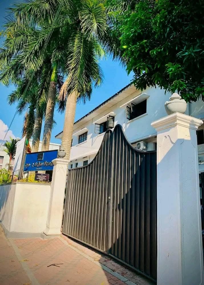 Ananda Balika Vidyalaya building entrance